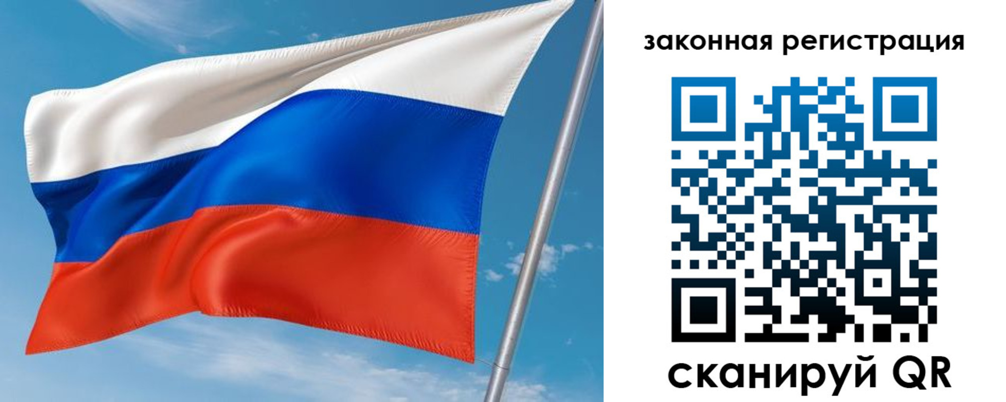 найти адрес прописки в Иваново